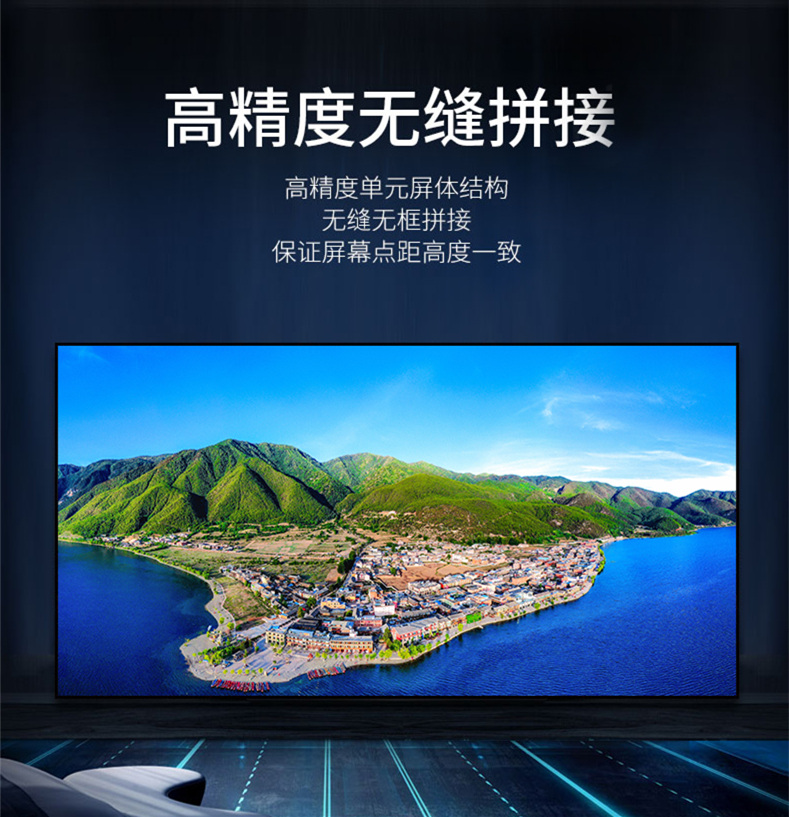 分布式液晶拼接处理器使用中四个注意事项