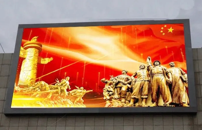 全彩LED显示屏比较主流的三种成像技术