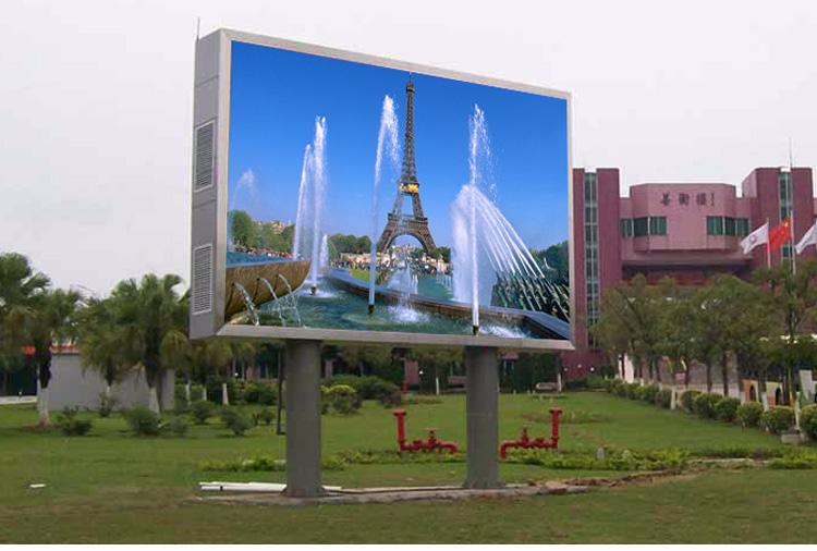 室外P6全彩显示屏