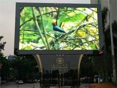 室外P4全彩显示屏