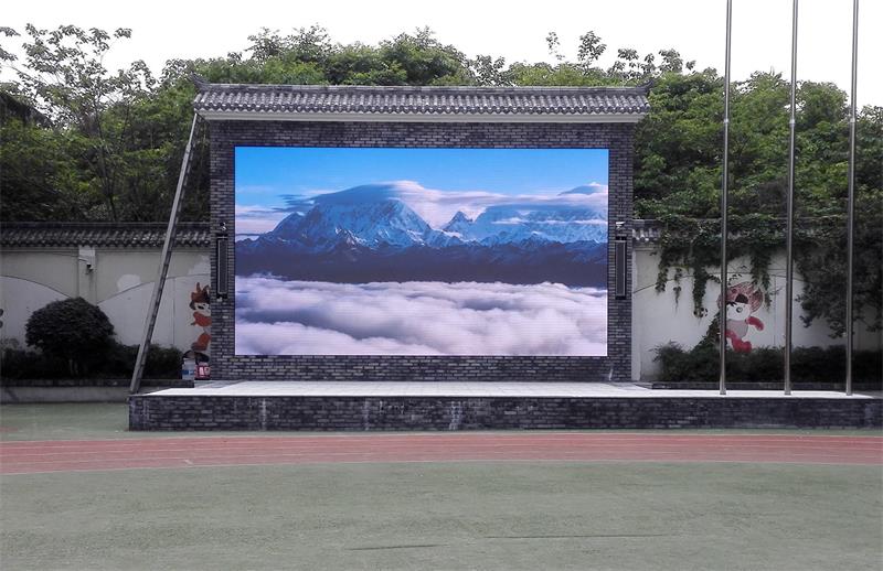 室外P3全彩显示屏应用