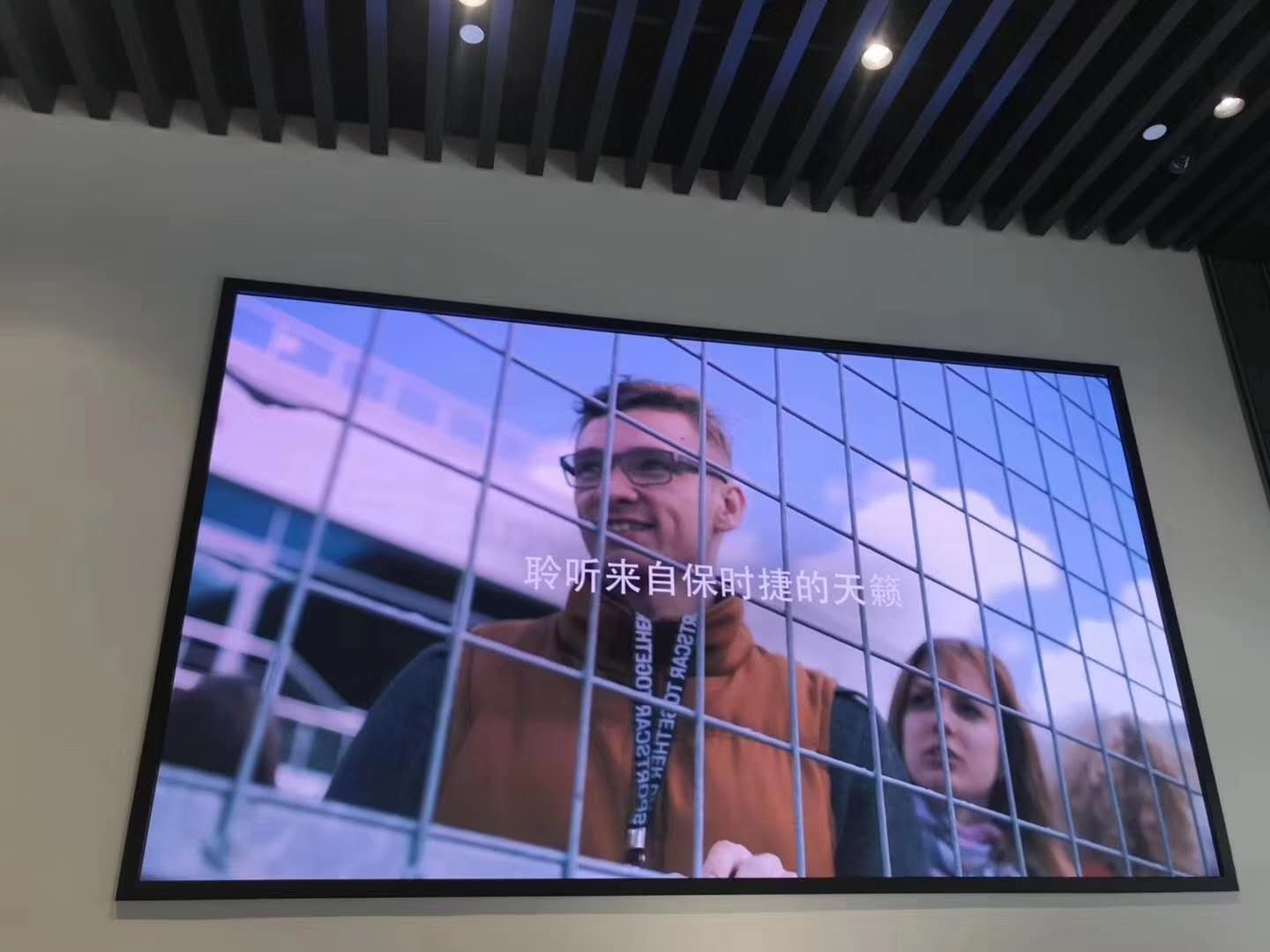 室外LED显示屏保养技巧