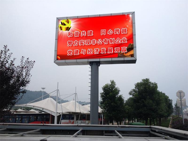 室外LED显示屏安装要领