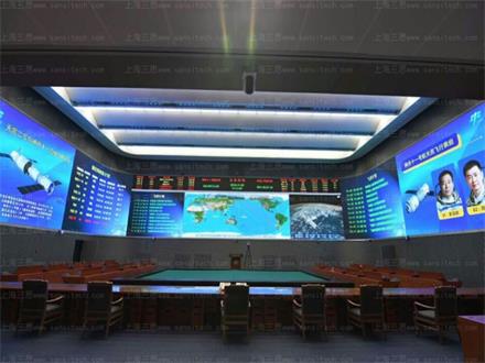 小间距P1.904全彩显示屏